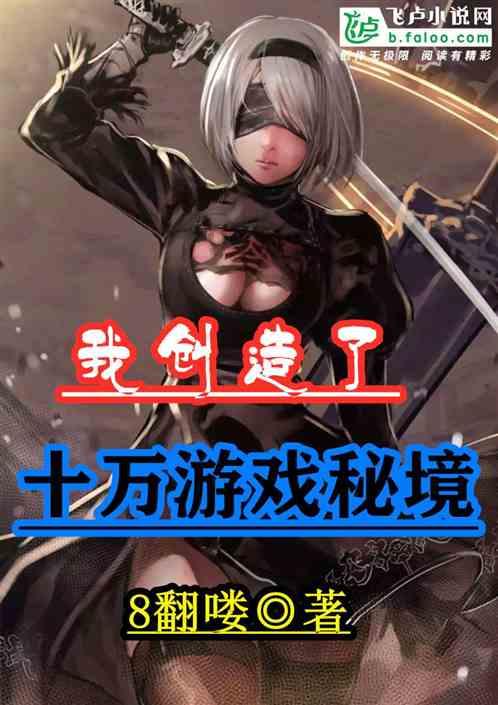 朗进科技(300594.SZ)：预计2023年净利润1000-1500万元 同比扭亏为盈