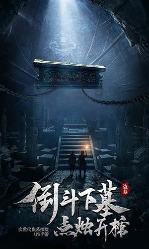 如何处理好与亲兄弟的关系?游戏画面