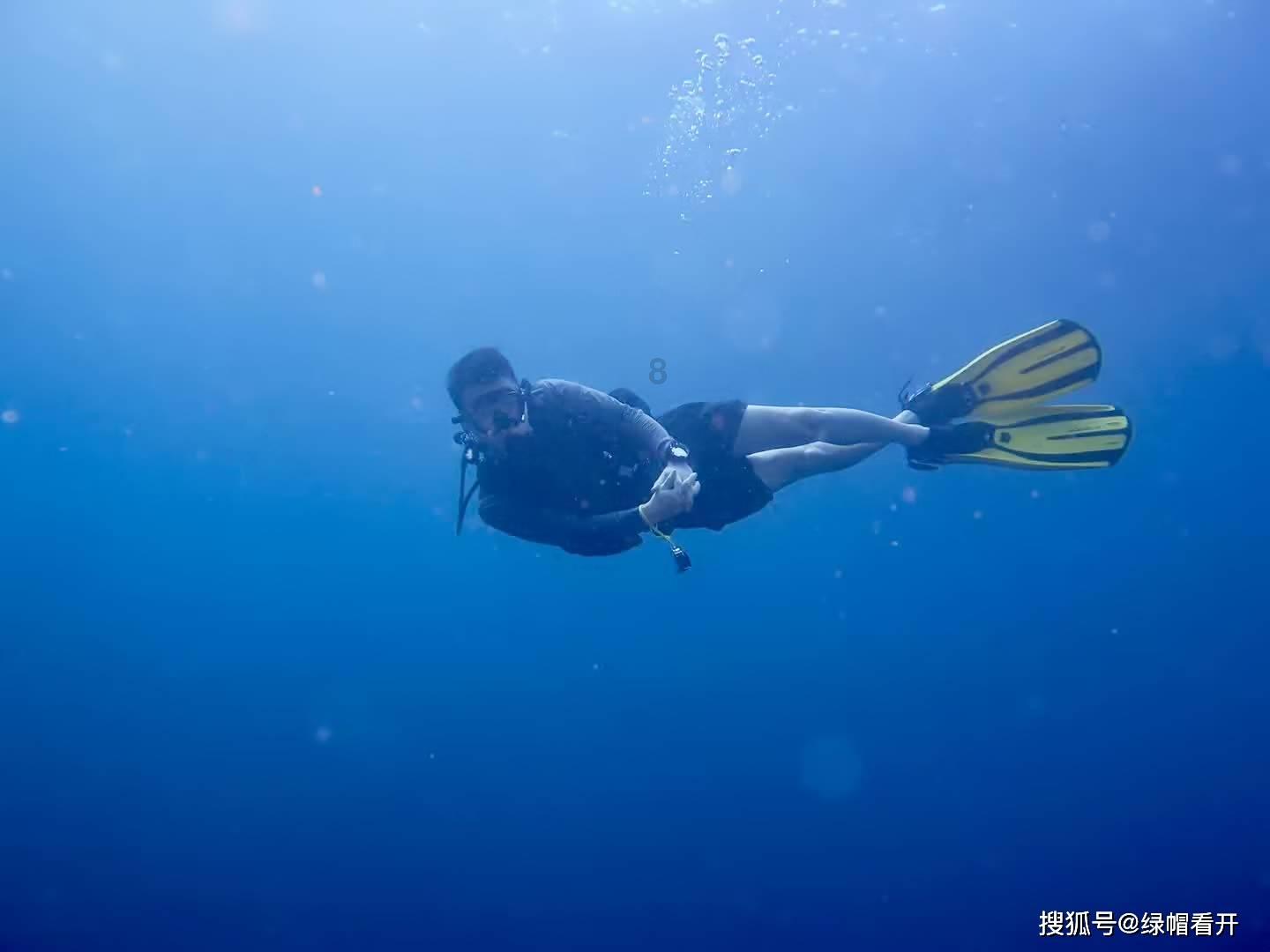 逆水寒