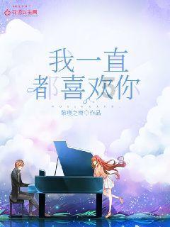 “零碳”码头春来早