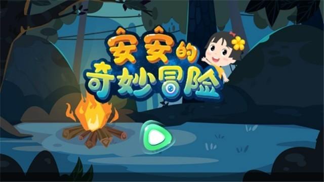 视频+海报 | 2024“我为万宁年味打call”话题挑战赛开始啦，参与方式看这里→