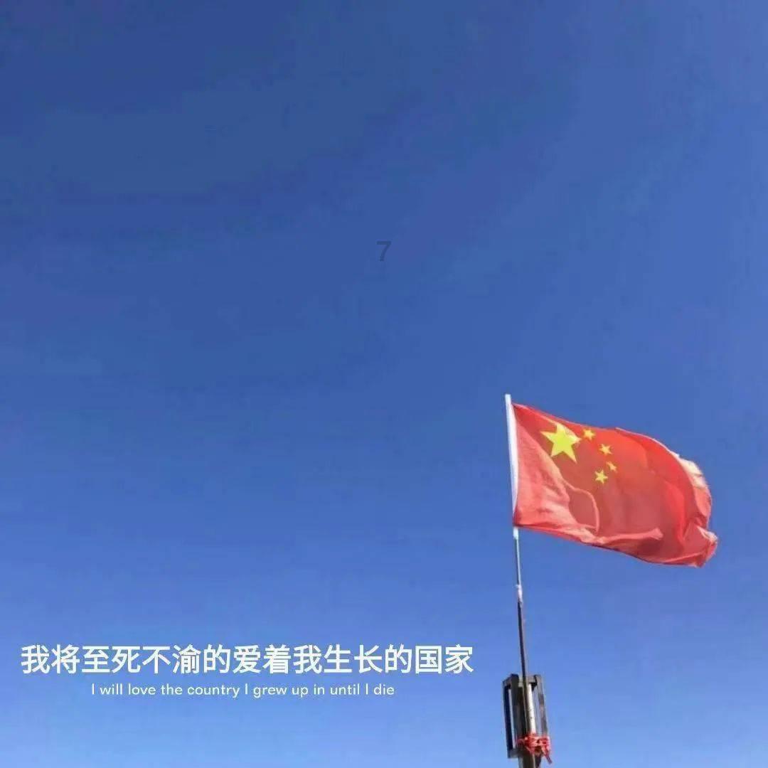 “第十届全国大众冰雪季”青岛站暨青岛市第五届冬季全民健身运动会雪上运动会举办
