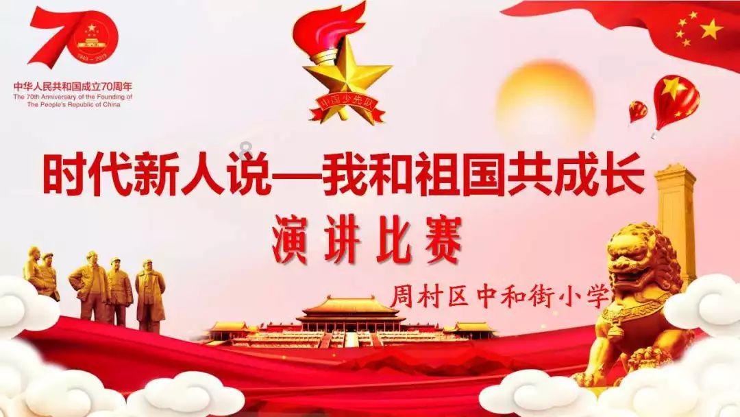 这个菜，一个星期不吃就想得慌，20多年了没有少吃！