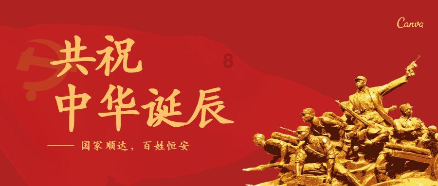 探索红薯与蜂蜜能一起吃吗知识星球,解锁无限学习之旅!