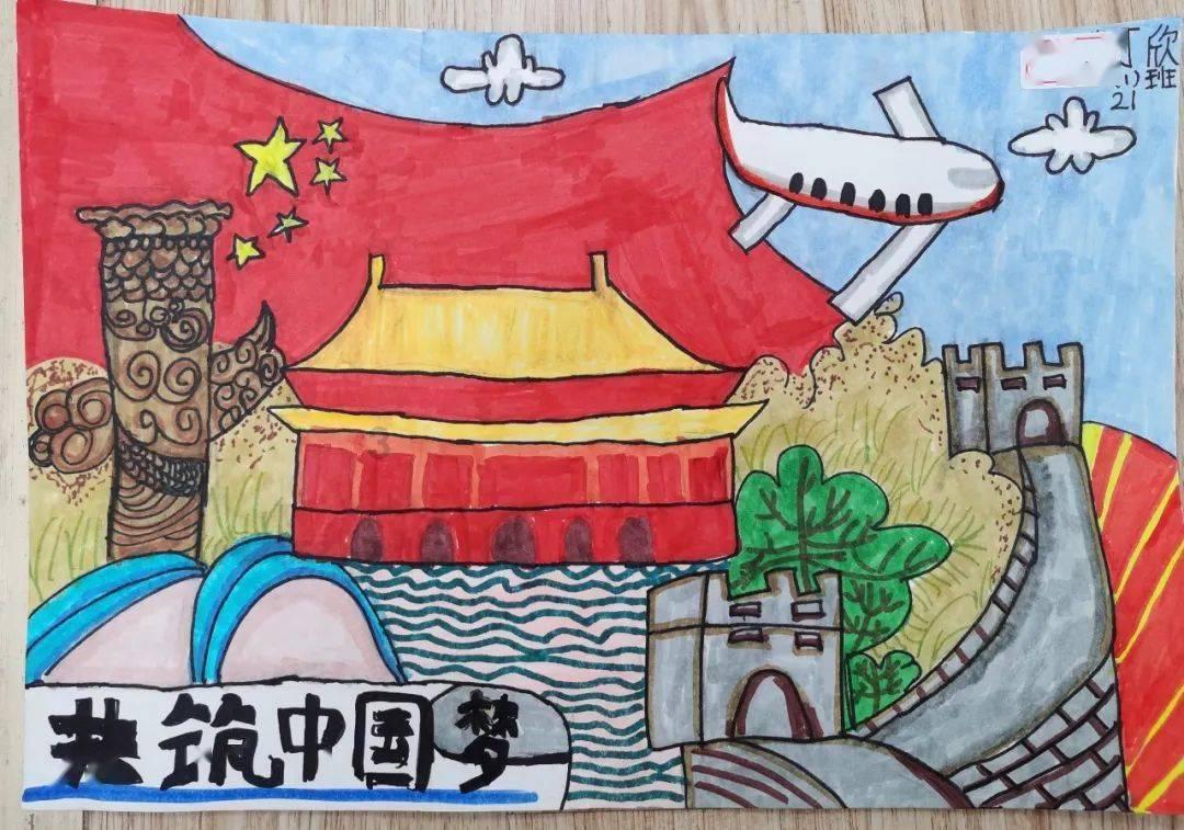 小汪汪